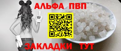 дмт Ижевск