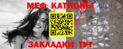 дмт Ижевск