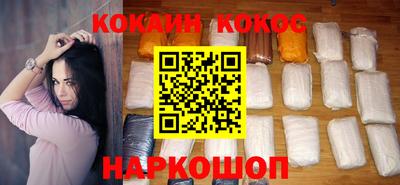 дмт Ижевск