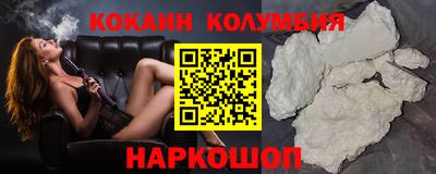 прущая мука Ивантеевка