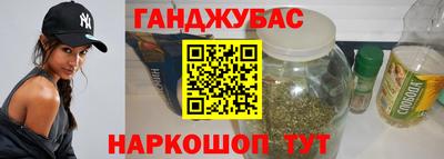 винт Иваново