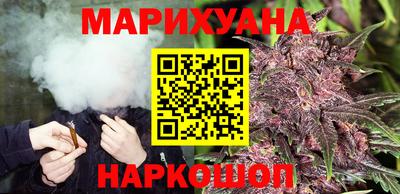 винт Иваново