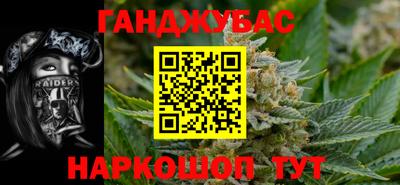 COCAINE Ефремов