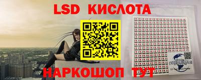 COCAINE Ефремов