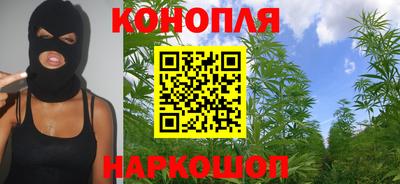 прущая мука Ивантеевка