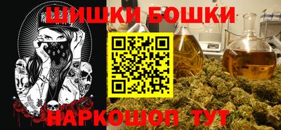 прущая мука Ивантеевка