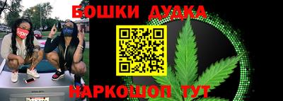 COCAINE Ефремов
