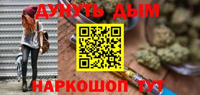 прущая мука Ивантеевка