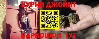 винт Иваново