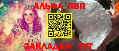 COCAINE Ефремов