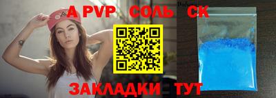 дмт Ижевск