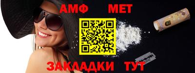 mdpv Железноводск