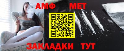 прущая мука Ивантеевка