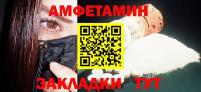 дмт Ижевск