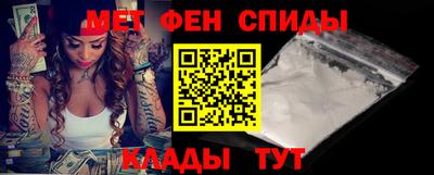 mdpv Железноводск
