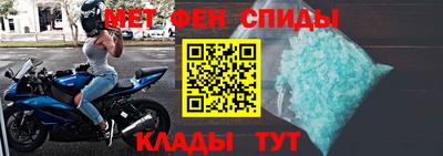 дмт Ижевск