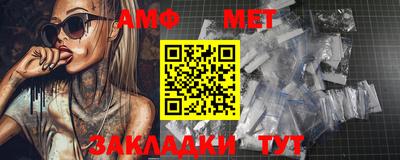 прущая мука Ивантеевка