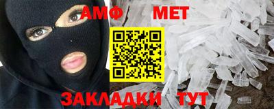 прущая мука Ивантеевка