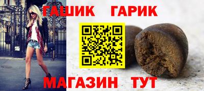 mdpv Железноводск