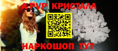 дмт Ижевск