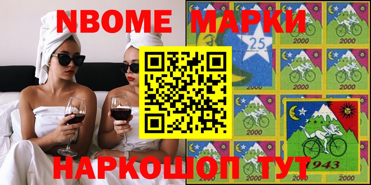 Меф мяу мяу Мурино